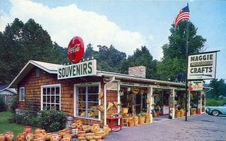 norman-martin-north-carolina-nc-maggie-valley-0013.jpg, Maggie Valley, North Carolina : norman-martin-north-carolina-nc-maggie-valley-0013.jpg [2133691-61320200]