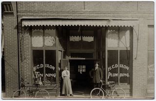 norman-martin-north-carolina-nc-nash-county-0024.jpg, Nash County, North Carolina : norman-martin-north-carolina-nc-nash-county-0024.jpg [1722979-34320206]