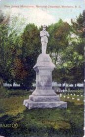 norman-martin-north-carolina-nc-new-bern-0039.jpg, New Bern, North Carolina : norman-martin-north-carolina-nc-new-bern-0039.jpg [1692933-55173277]