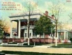 norman-martin-north-carolina-nc-new-bern-0046.jpg, New Bern, North Carolina : norman-martin-north-carolina-nc-new-bern-0046.jpg [1692940-55298228]