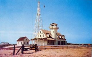 norman-martin-north-carolina-nc-outer-banks-0099.jpg, Outer Banks, North Carolina : norman-martin-north-carolina-nc-outer-banks-0099.jpg [1512402-145320200]